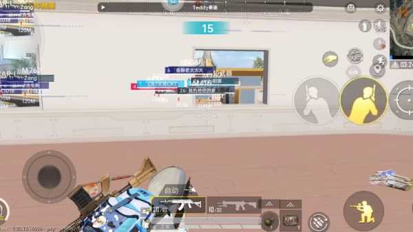 和平精英辅助【CK直装V1.0】启动器直装 预判自瞄 子弹追踪 子弹飞天 全新功能 人物透视